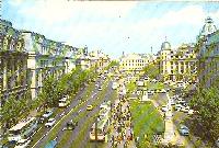 Piața Universității