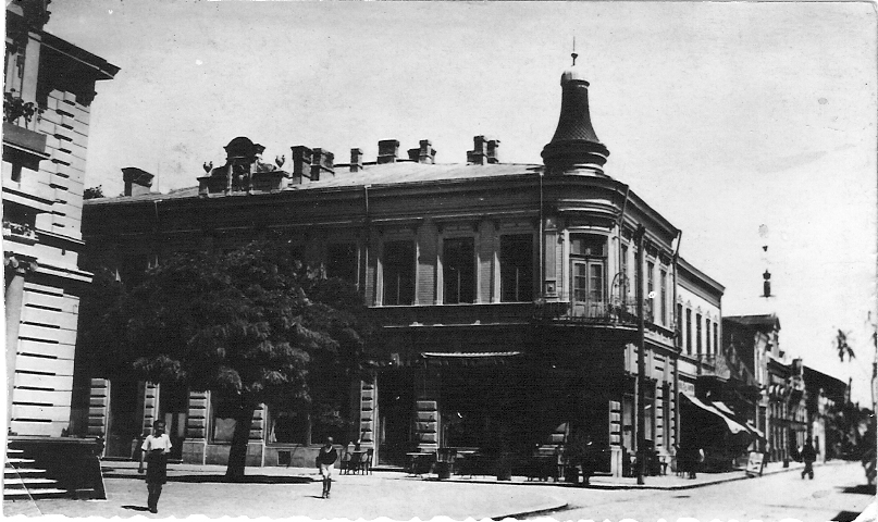 Zona centrală