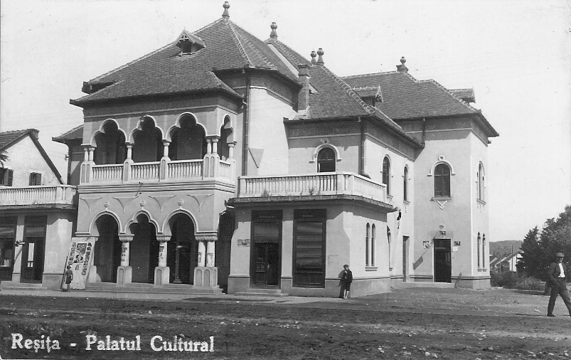 Palatul Cultural